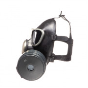 Противогаз гражданский ГП-7БТ