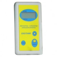 Дозиметр «Охотник»