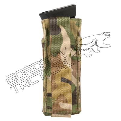 Подсумок PG-A2. Цвет: Multicam