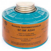 Фильтр ФГ-5М марки A2AX